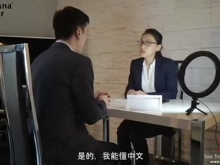 Lahodný bruneta zviesť súložiť ju ázijské interviewer - bananafever